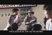 아이들...[기타]