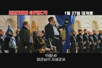 걸리버 여행기[기타]