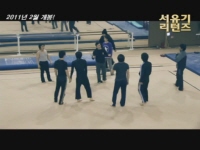 서유기리턴즈[기타]