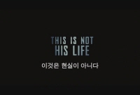 소스 코드[예고편]