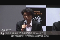 아이들...[기타]