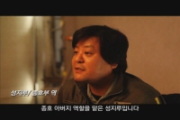아이들...[기타]