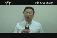 최후의 툰드라- 극장판[기타]