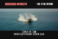 걸리버 여행기[기타]