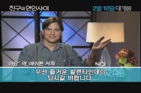 친구와 연인사이[기타]
