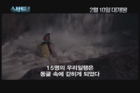 생텀[메이킹]