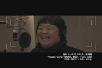 서유기리턴즈[뮤직비디오]