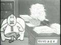 다시는 이러지 맙시다[본편]