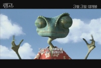 랭고[기타]