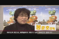 랭고[기타]
