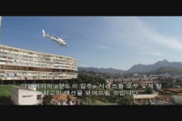 분노의 질주: 언리미티드[예고편]