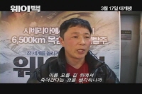웨이 백[기타]