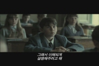 네버 렛 미 고[기타]