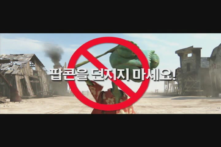 랭고[기타]