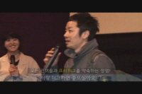 라스트 나잇[기타]
