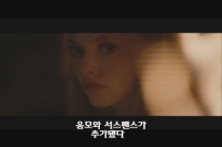 레드 라이딩 후드[기타]