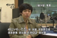 아프리카의 눈물[기타]