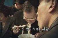 바보야[예고편]