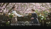 제인 에어[기타]