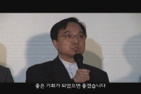 내 이름은 칸[기타]
