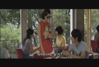 상실의 시대[예고편]