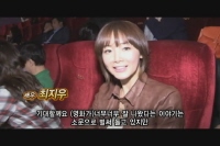 써니[기타]