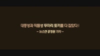 써니[기타]