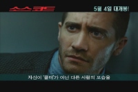 소스 코드[영화해설]