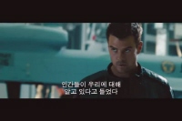 트랜스포머 3[예고편]