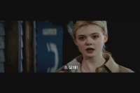 슈퍼 에이트[기타]