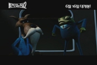 빨간 모자의 진실 2[기타]
