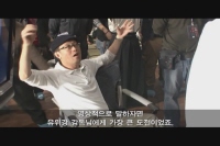 정무문: 100대 1의 전설[메이킹]