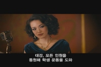 정무문: 100대 1의 전설[기타]