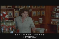 코파카바나[기타]