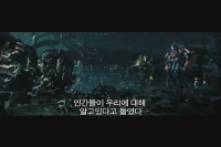 트랜스포머 3[예고편]