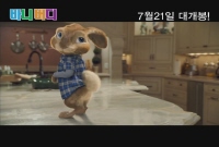 바니버디[기타]