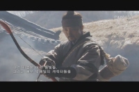 최종병기 활[메이킹]