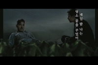 초(민망한)능력자들[기타]