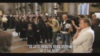 해리 포터와 죽음의 성물 - 2부[기타]
