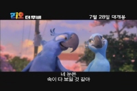 리오[기타]