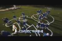 개구쟁이 스머프 - 극장판[기타]