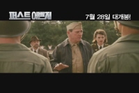 퍼스트 어벤져[기타]