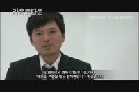 카운트다운 [기타]