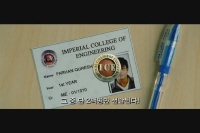 세 얼간이[예고편]