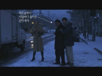 북촌방향[예고편]