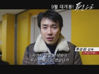 푸른 소금 [기타]