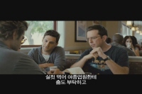 더 행오버 2[기타]