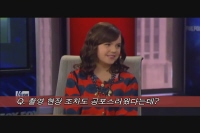 돈비 어프레이드 : 어둠 속의 속삭임[기타]