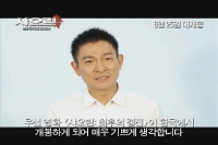 샤오린 : 최후의 결전[기타]