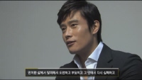 쉐어 더 비전 [영화해설]